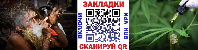 Магазины продажи наркотиков Чудово Бошки Шишки  АМФ  ГАШИШ  APVP 