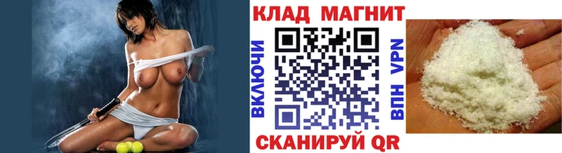 МАРИХУАНА Чудово
