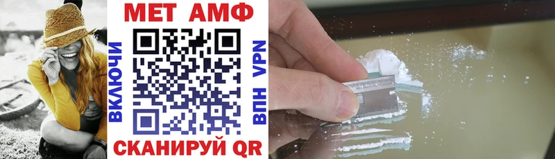 сайты даркнета клад  Чудово  АМФЕТАМИН 97% 