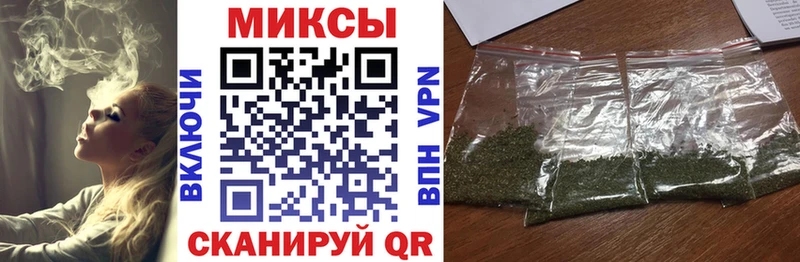 закладка  Чудово  Бутират BDO 33% 