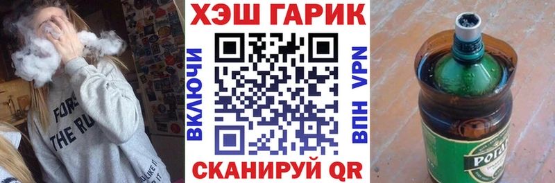 ГАШИШ Изолятор ссылка на мегу рабочий сайт Чудово