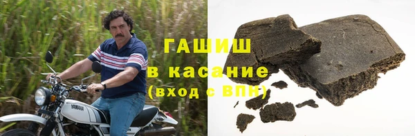 jwh Алексеевка