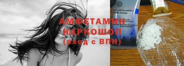 spice Алексин