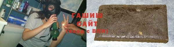 стаф Алзамай