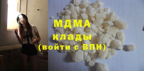 spice Алексин
