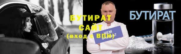 jwh Алексеевка
