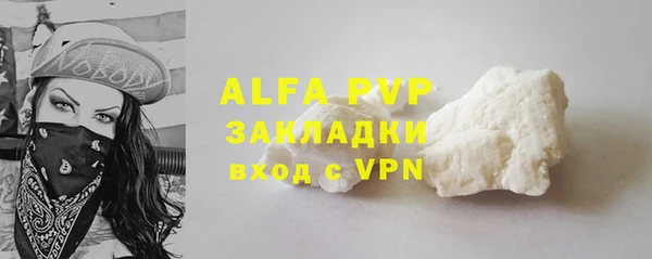 jwh Алексеевка
