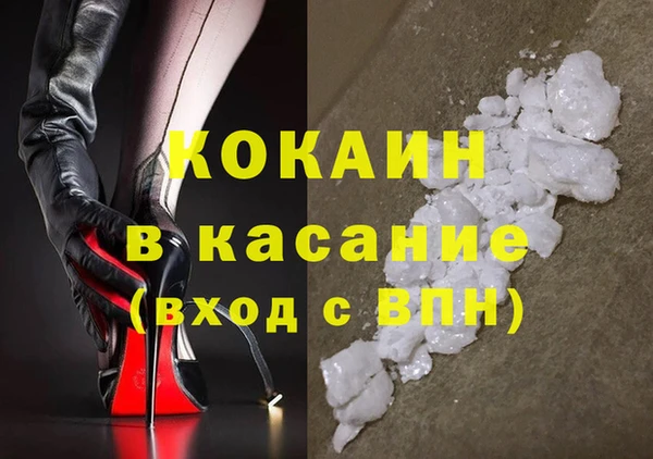 spice Алексин