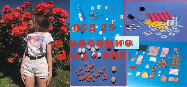 jwh Алексеевка