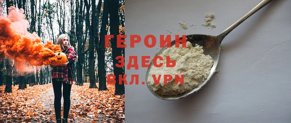 spice Алексин